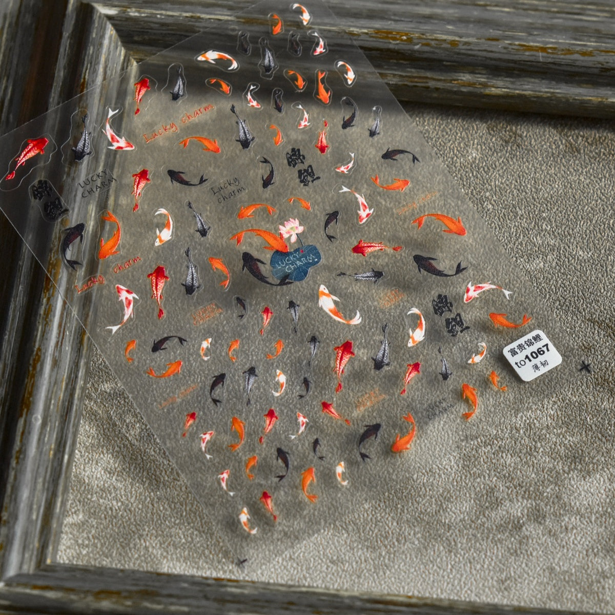 Luckyfish