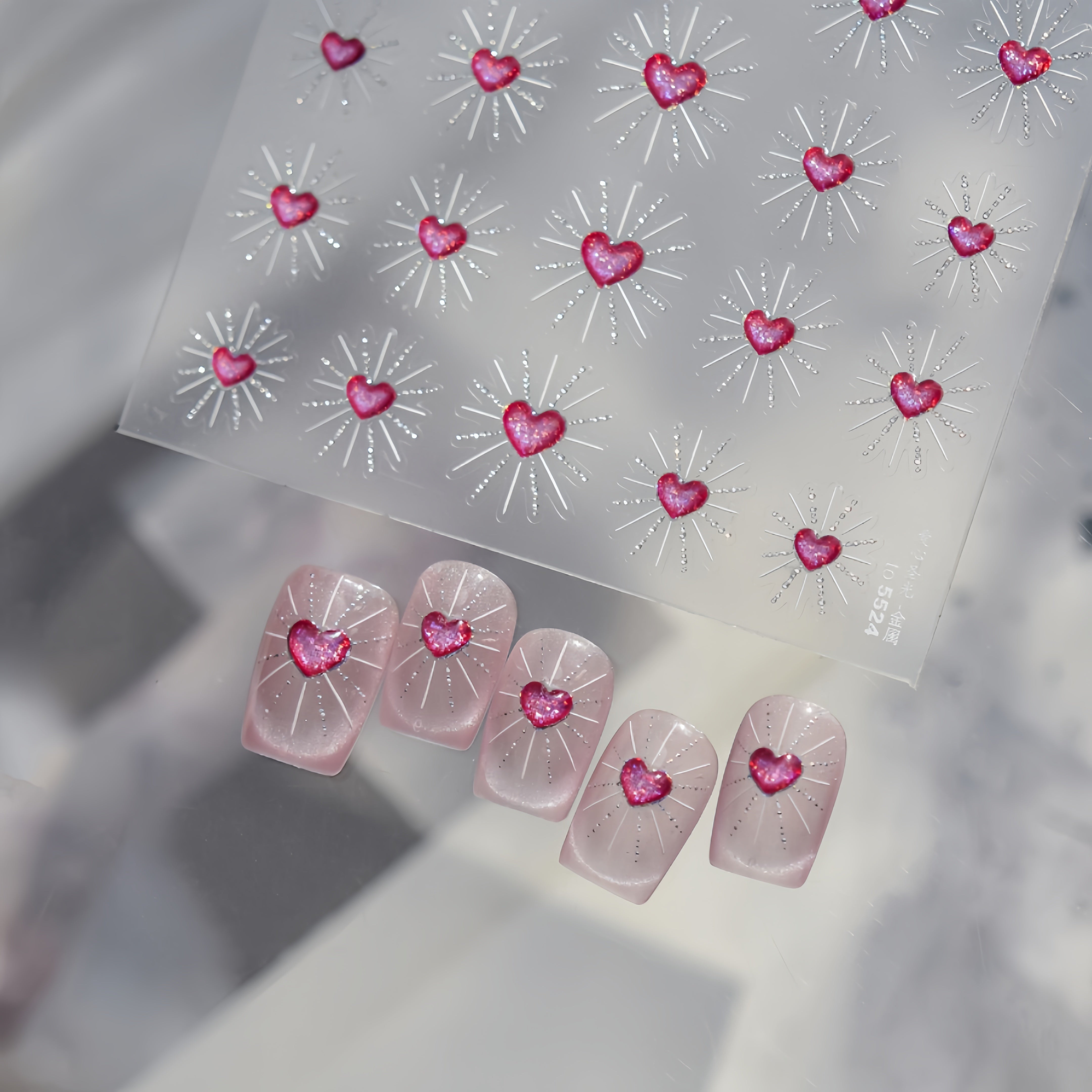 3D Pink Heart