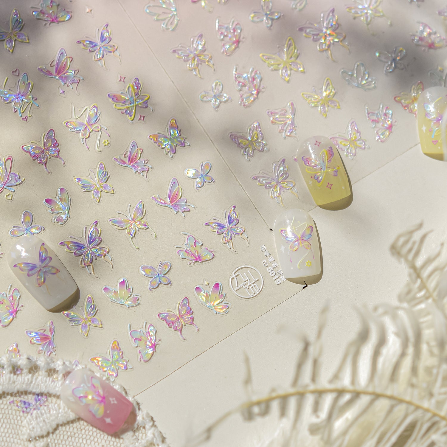 Butterfly-shaped nail art stickers 